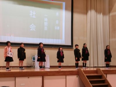 1202 3nen